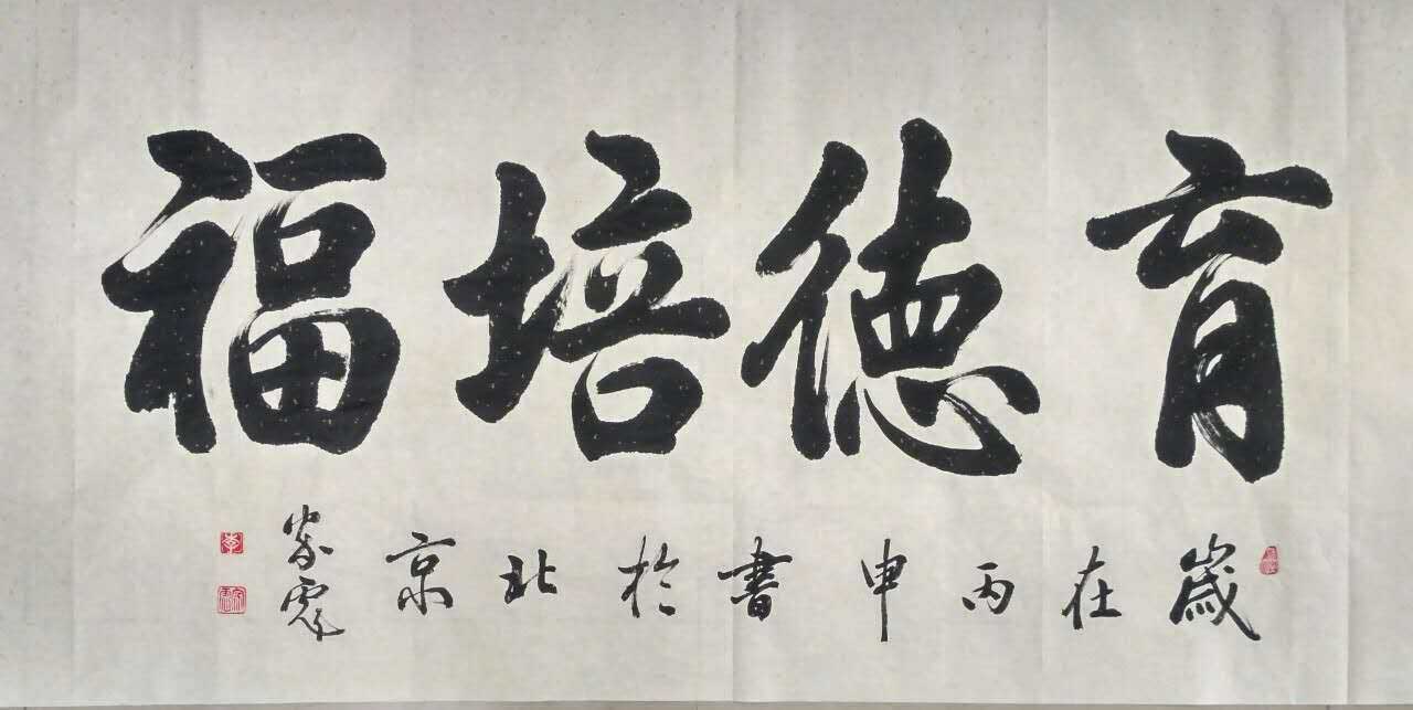 167176703408364479.jpg